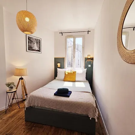 شقة Cosy Et Atypique Maison